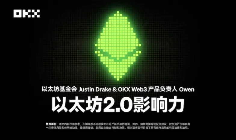 下载欧意交易所新功能上线